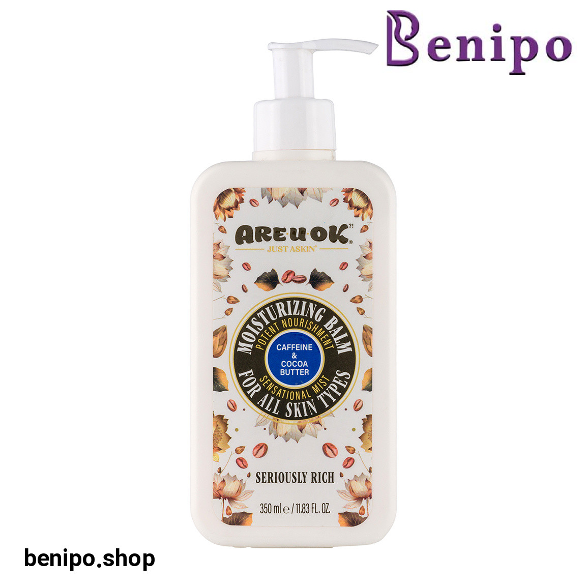 کرم پمپی مرطوب کننده قوی حاوی کافئین مناسب انواع پوست 350 گرم