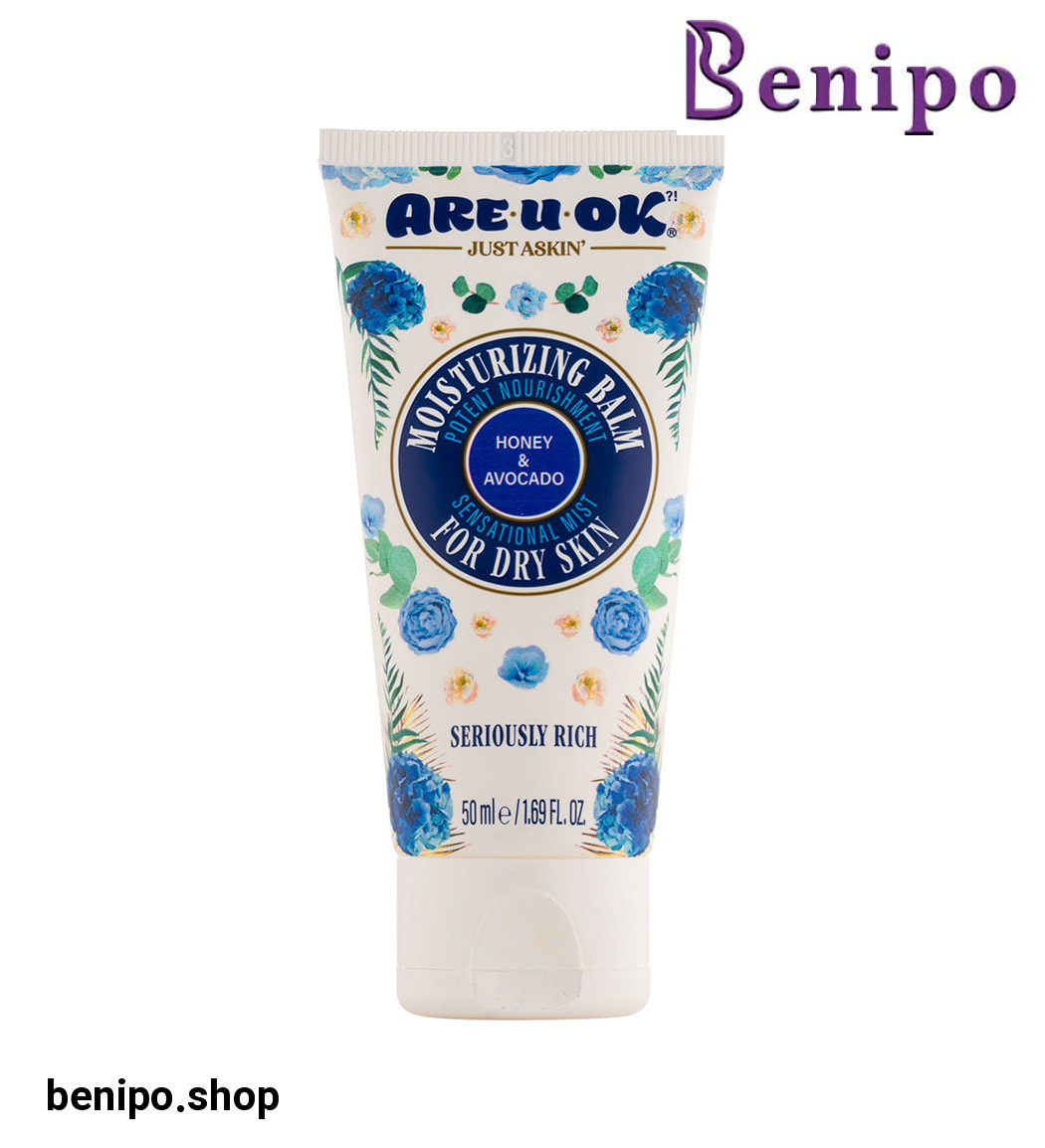 بالم مرطوب کننده عسل مناسب پوست خشک 50 میل