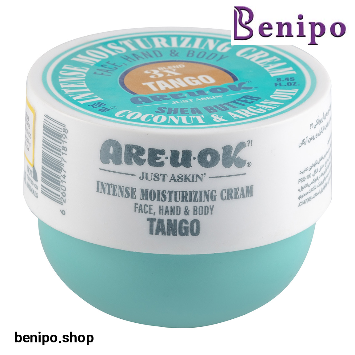 کرم مرطوب کننده کاسه ای مدل Tango حجم 250 میلی لیتر