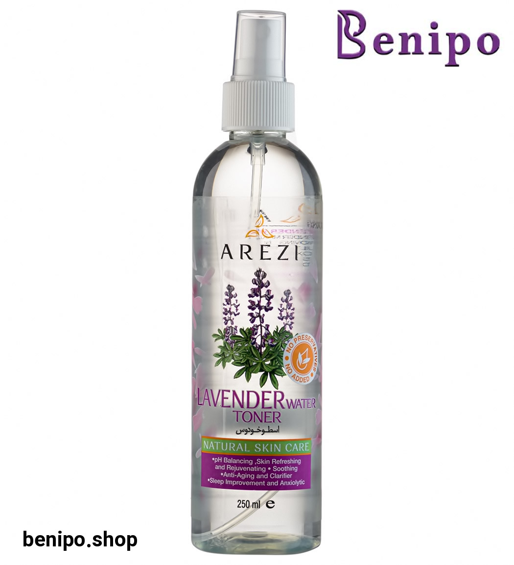 اسپری تونر اسطوخودوس بسته بندی جدید 250میل