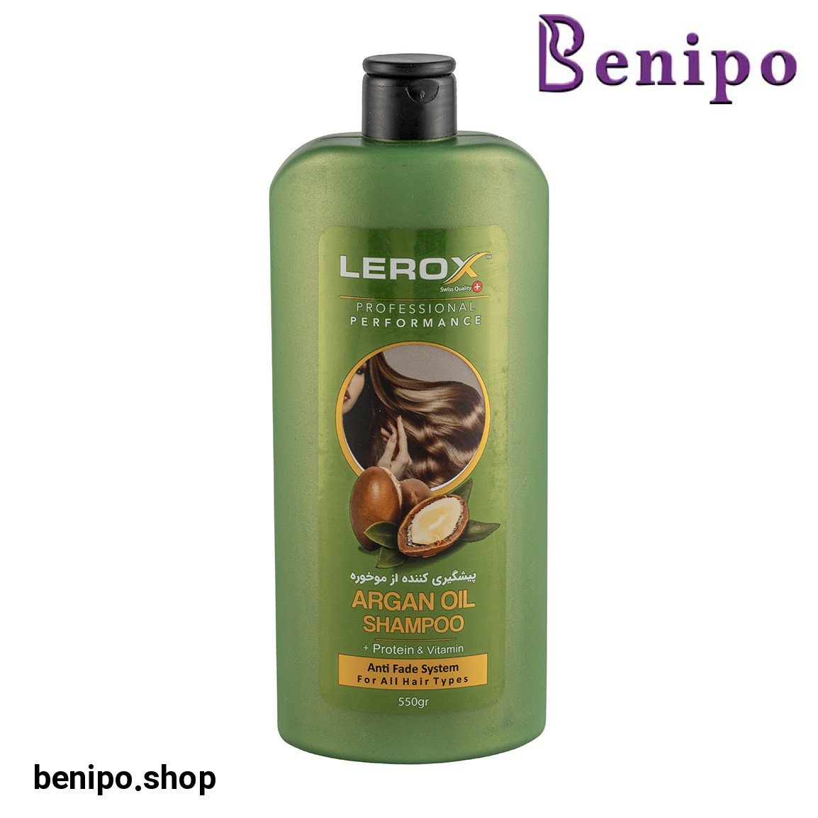 شامپو پروتئینه پیشگیری کننده از مو خوره حاوی روغن آرگان وزن 550 گرم