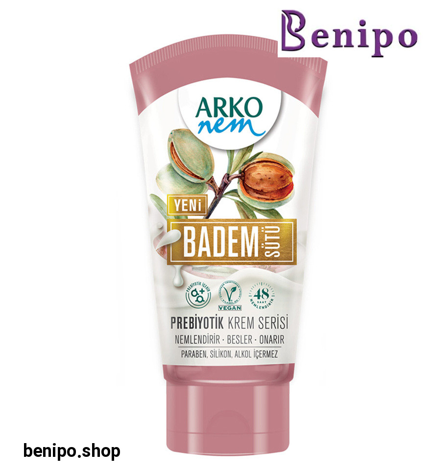 کرم مرطوب کننده مدل BademSutu حاوی شیر بادام 60 میلی لیتر