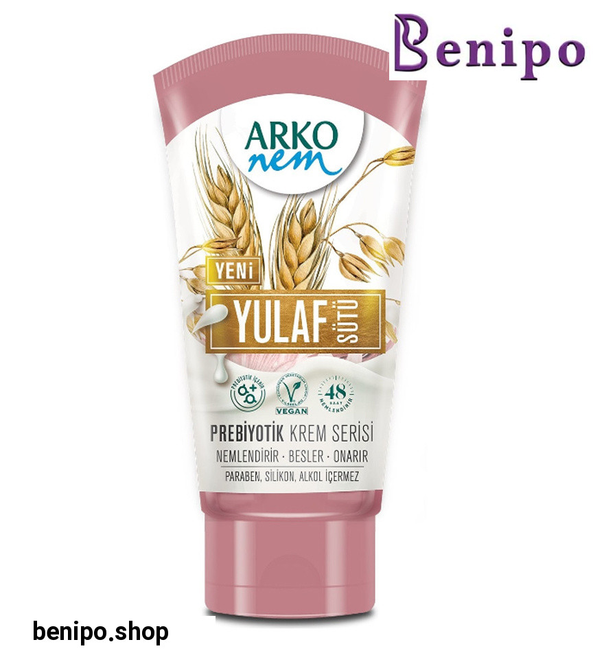 کرم مرطوب کننده مدل Yulaf Sutu حاوی شیر جو حجم 60 میلی لیتر