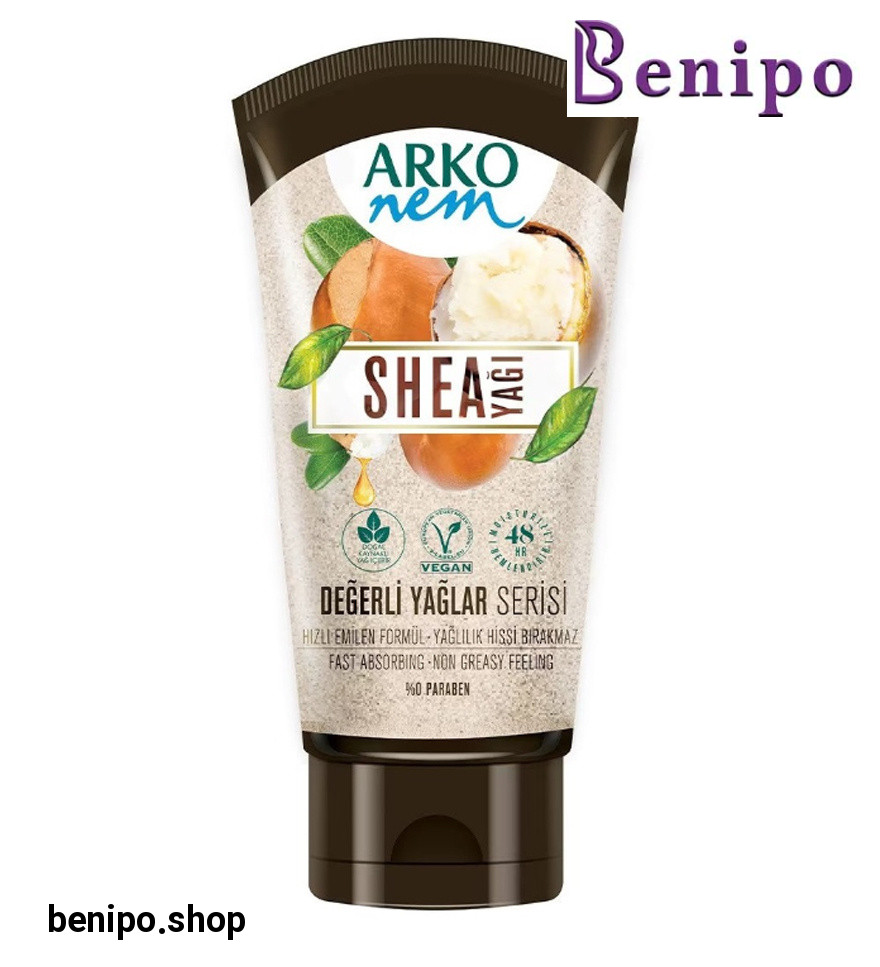 کرم مرطوب کننده مدل Shea Yaghi حاوی شی باتر حجم 60 میلی لیتر