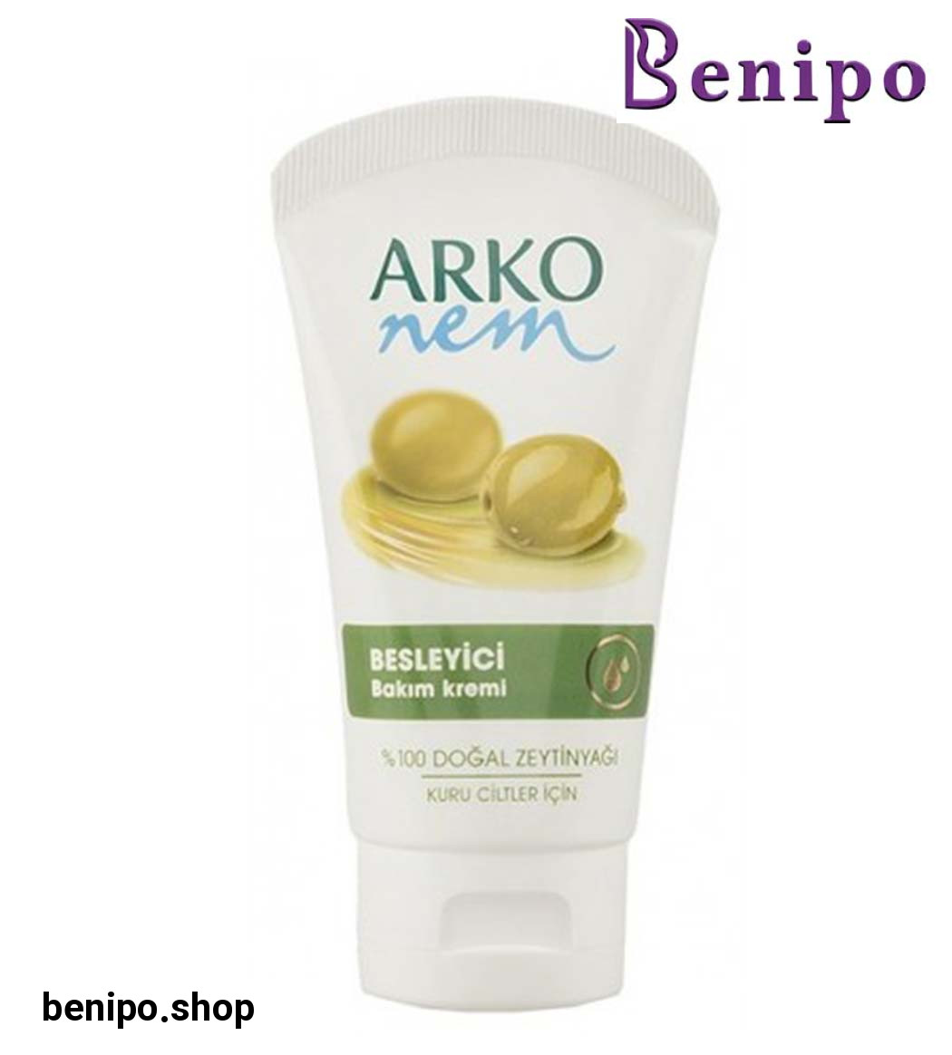 کرم تغذیه کننده طبیعی زیتون آرکونم 75 میلی لیتر