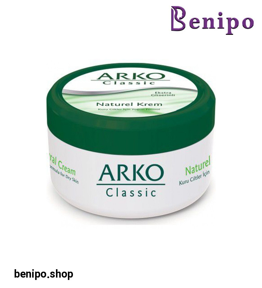 کرم مرطوب کننده  48 ساعته حاوی گلیسیرین مخصوص پوست های خشک  حجم 250 میل