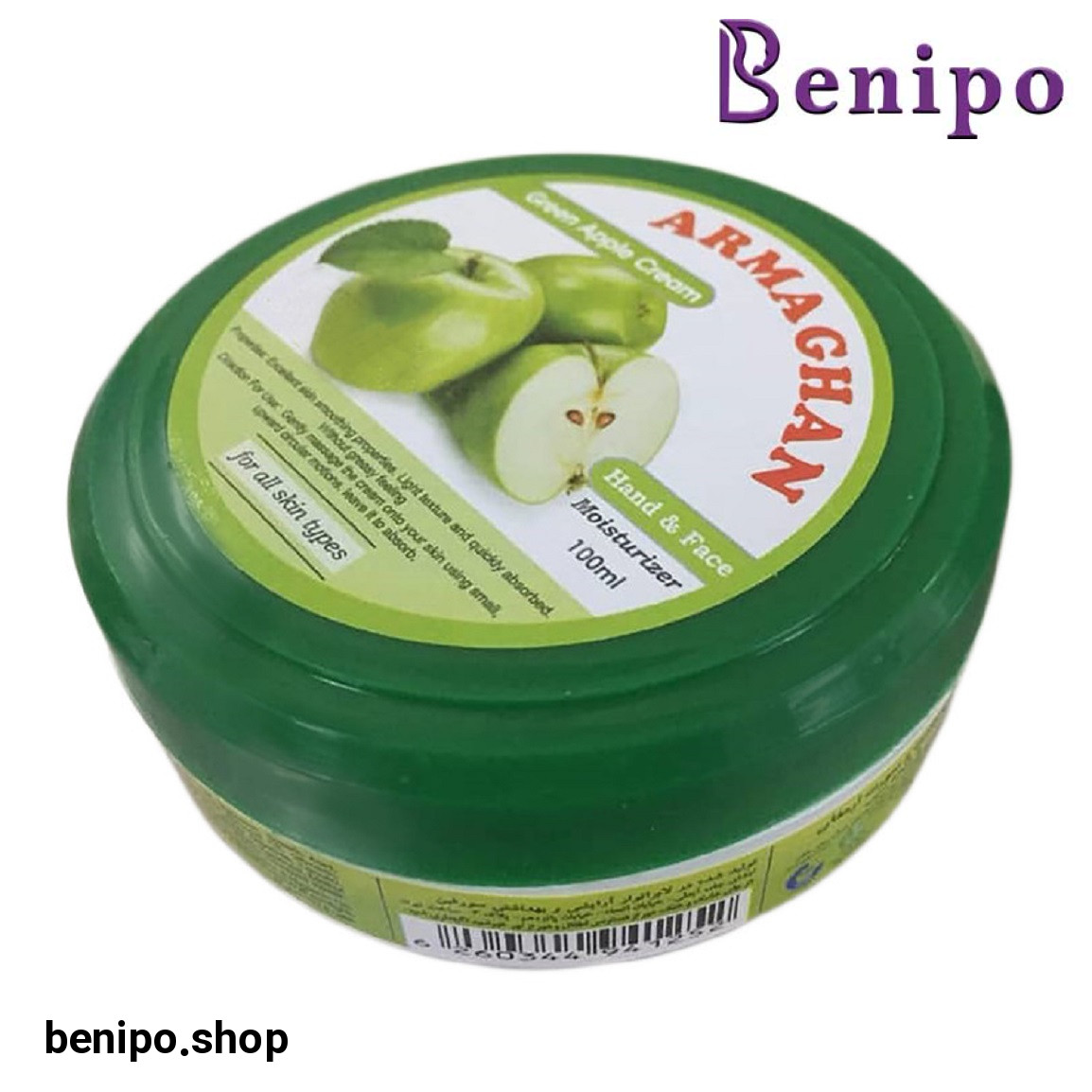 کرم مرطوب کننده سیب حجم 100 میل