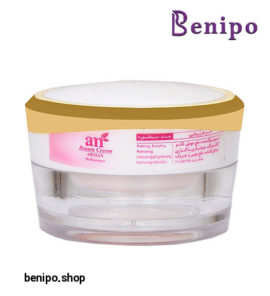 کرم ضد جوش و ضد لک و روشن کننده پوست 15میل