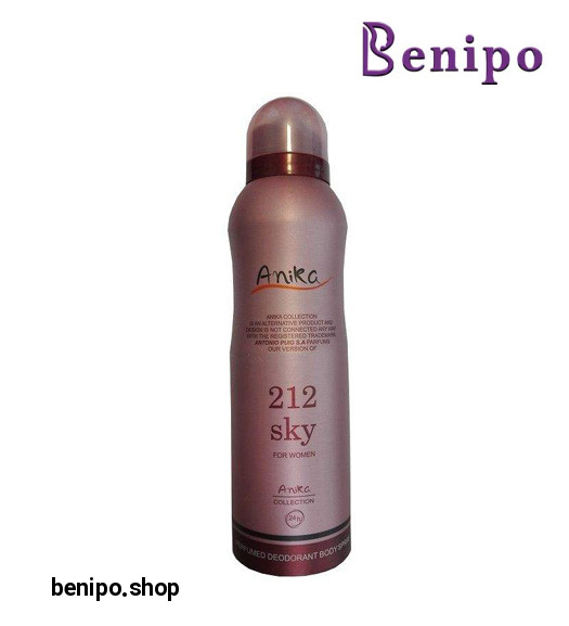اسپری بدن زنانه 212Sky حجم 200میل