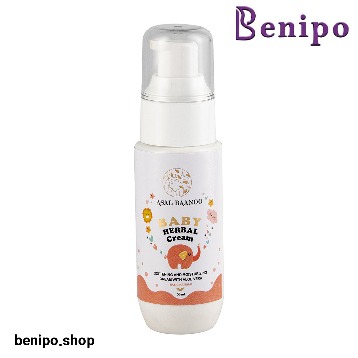 کرم نرم کننده و مرطوب کننده کودک حاوی آلوئه ورا حجم 50 میلی لیتر