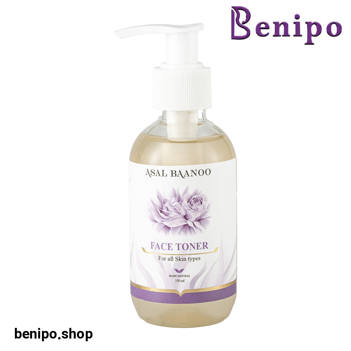 تونر آبرسان و شاداب کننده پوست حجم 150 میلی لیتر