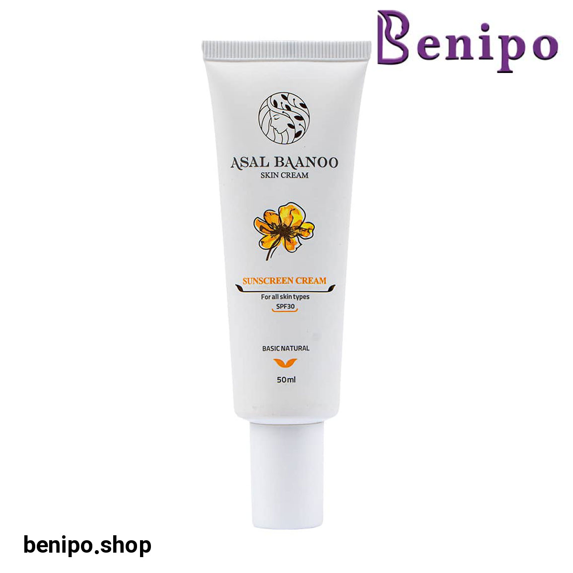 کرم ضد آفتاب حجم 50 میلی لیتر