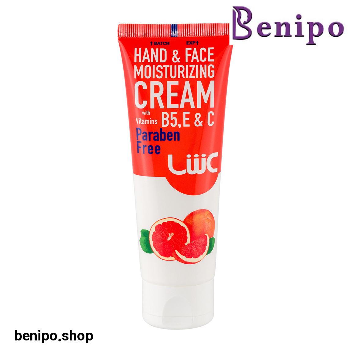 کرم مرطوب کننده عصاره گریپ فروت تیوپی 75میل