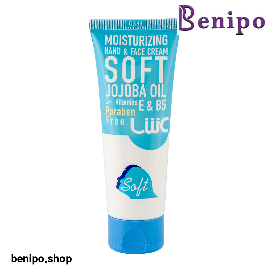 کرم مرطوب کننده سافت روغن جوجوبا تیوپی 75میل