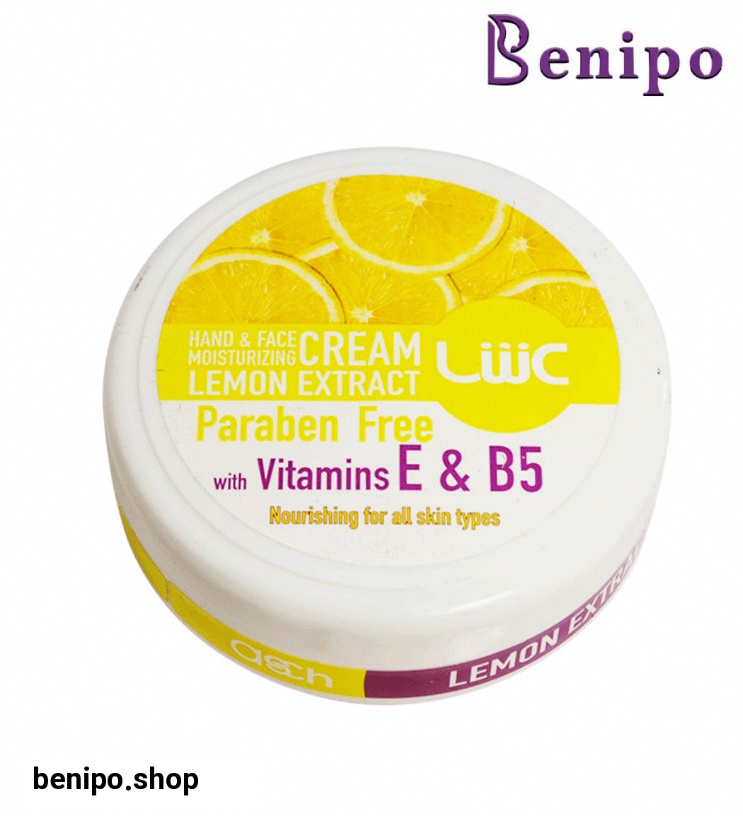 کرم مرطوب کننده عصاره لیمو کاسه ای 100میل