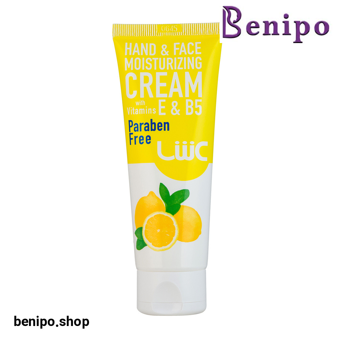 کرم مرطوب کننده عصاره لیمو تیوپی 75میل