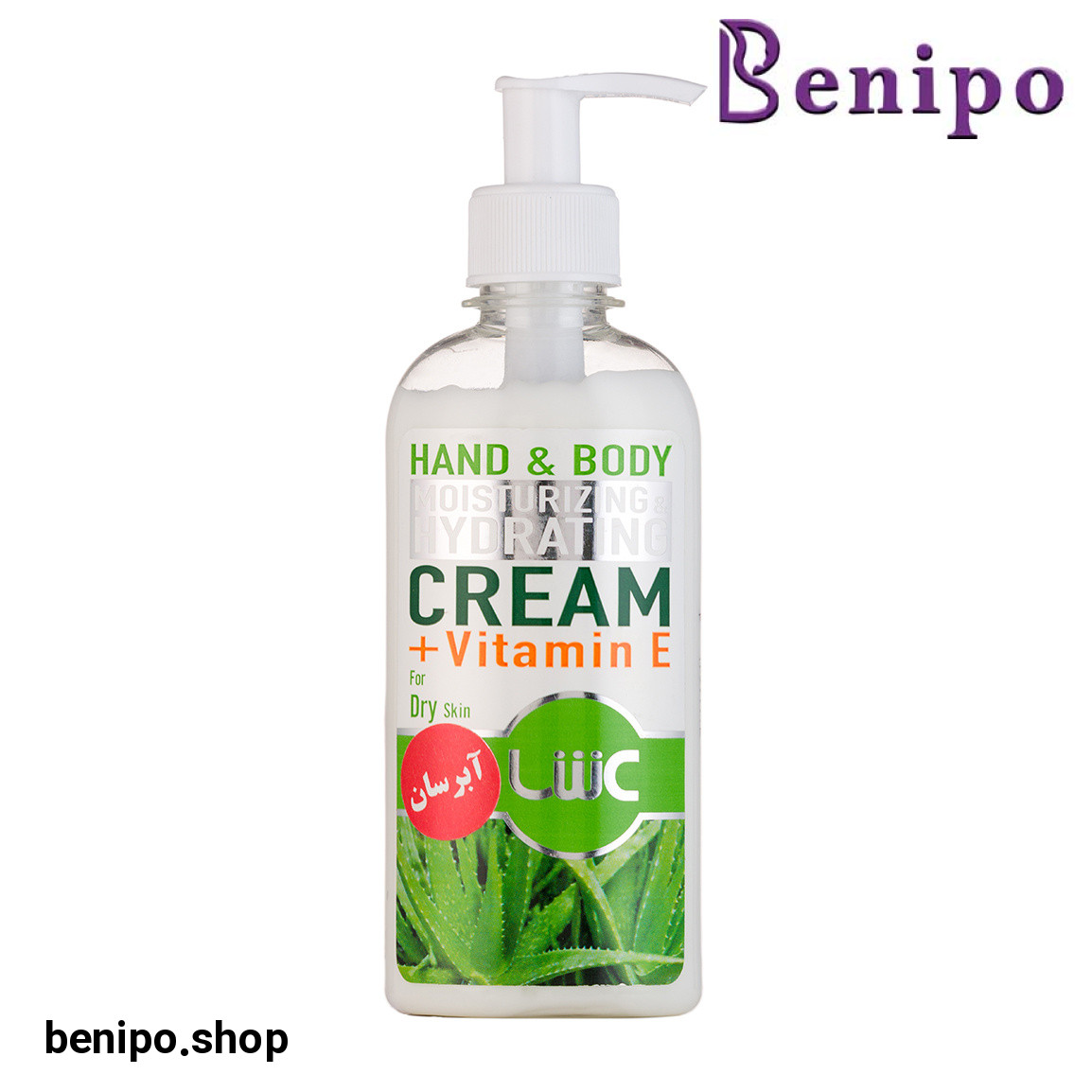 کرم مرطوب کننده و آبرسان حاوی آلوئه ورا  ویتامین E مناسب پوست خشک و آسیب دیده حجم 250 میلی لیتر