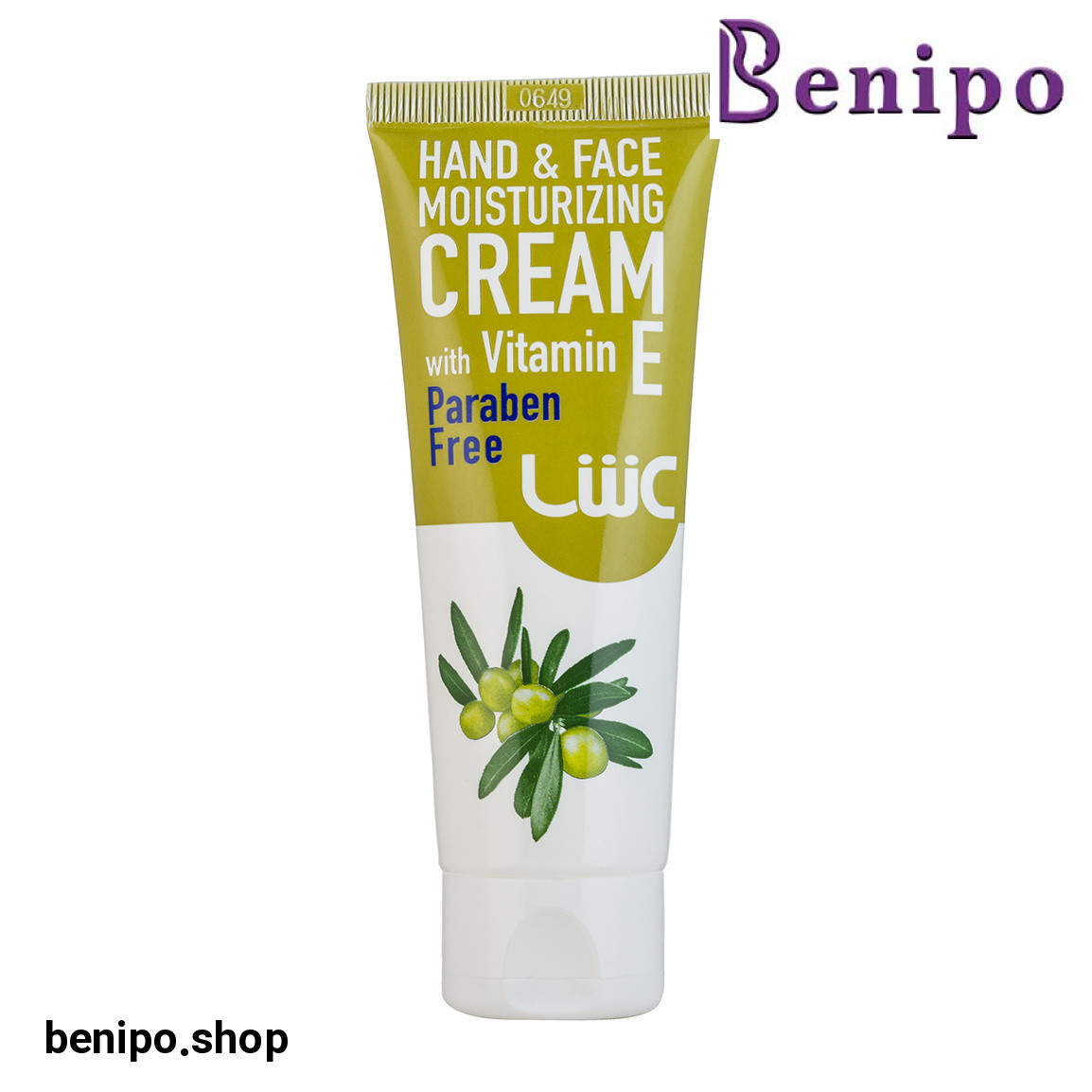 کرم مرطوب کننده عصاره زیتون تیوپی 75میل