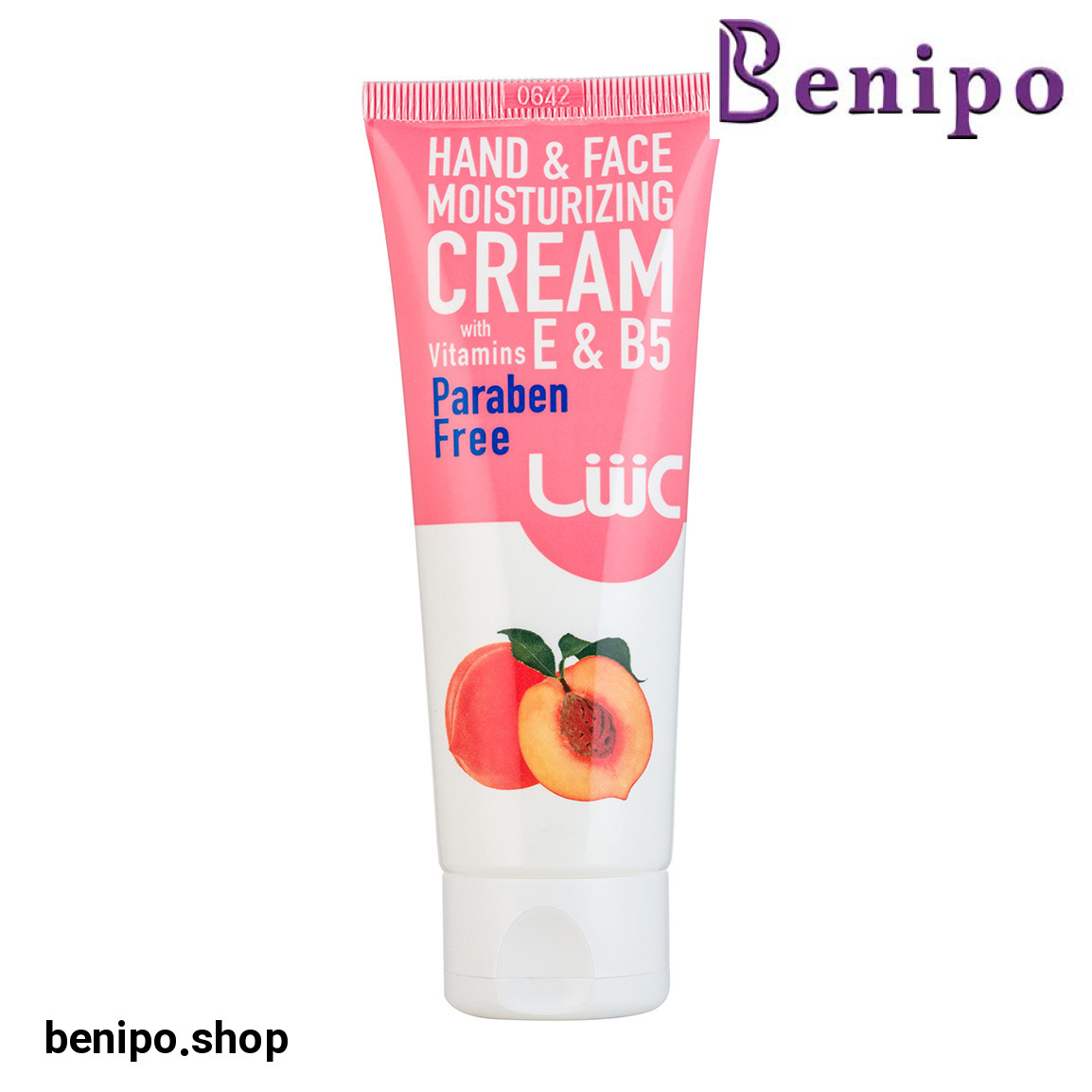 کرم مرطوب کننده عصاره هلو تیوپی 75میل