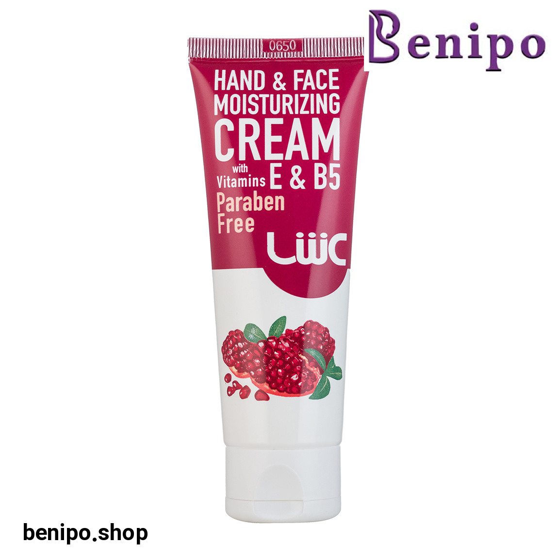 کرم مرطوب کننده عصاره انار تیوپی 75میل