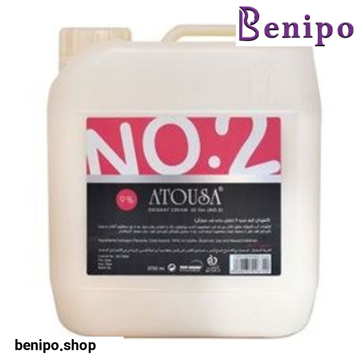 اکسیدان 9 درصد نمره 2 حجم 3750 میلی لیتر