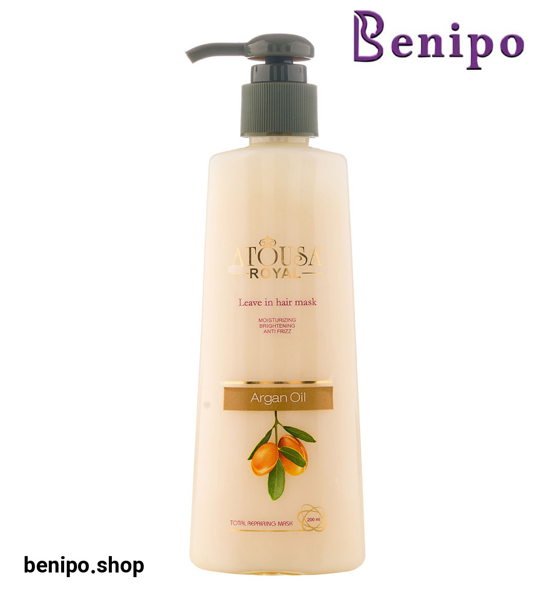 ماسک بدون آبکشی آرگان