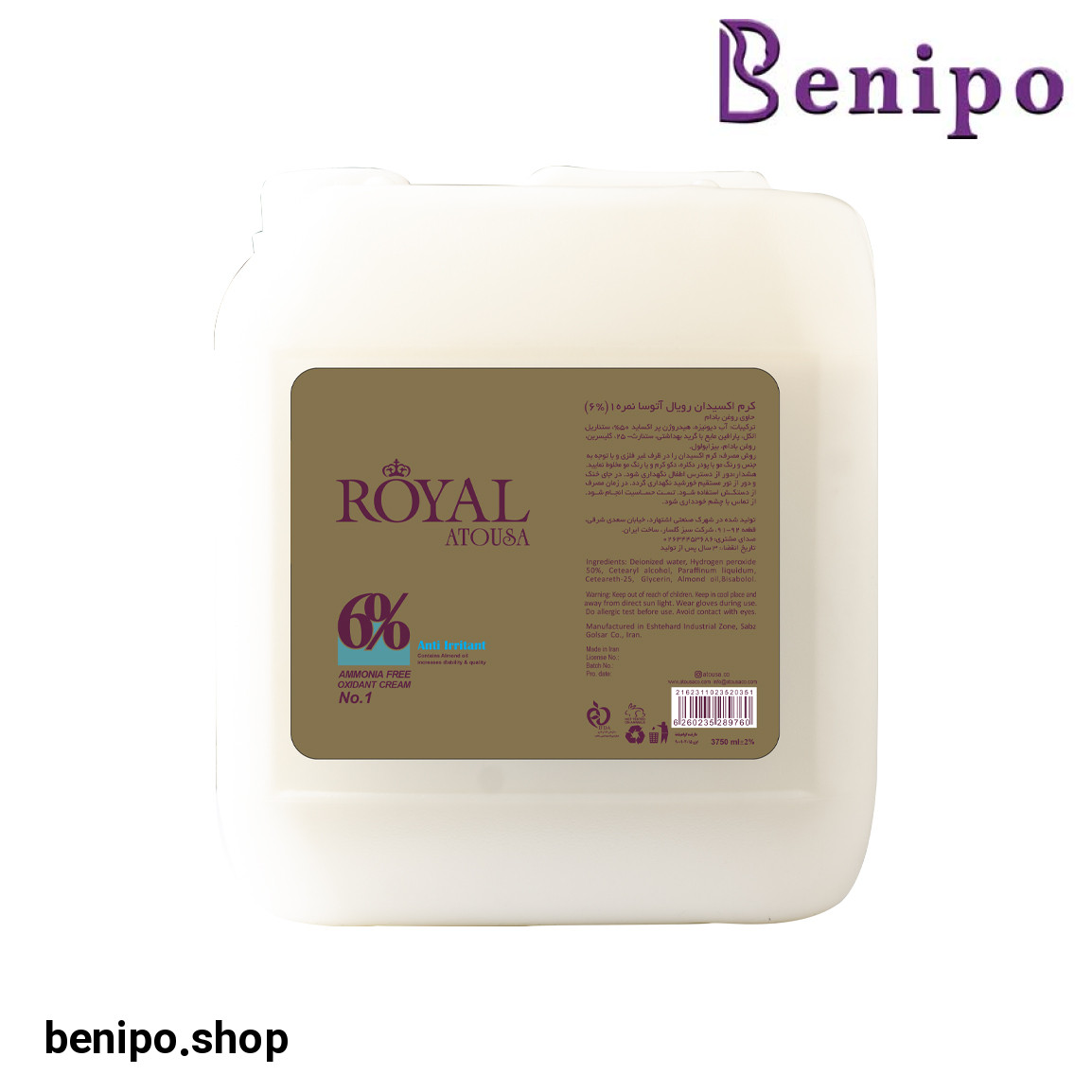 اکسیدان 6 درصد حاوی روغن بادام شماره 3 حجم 3750 میلی لیتر