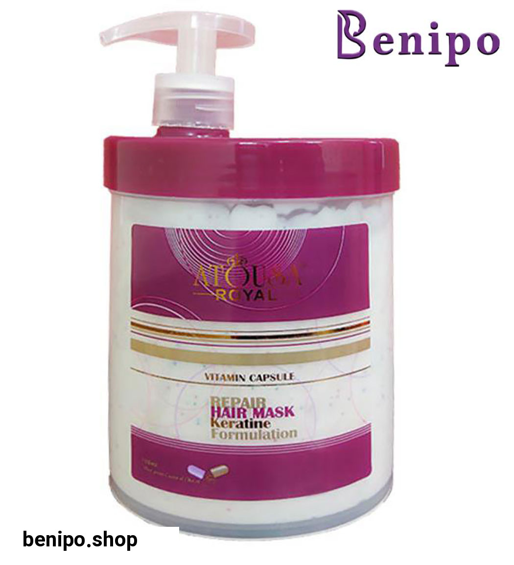 ماسک 750 پمپی ویتامینه