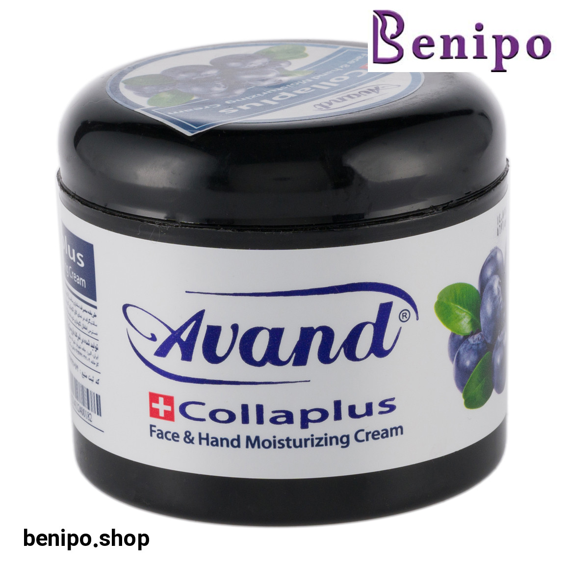 کرم دست و صورت کلاژن پلاس مدل بلوبری حجم 200 میل