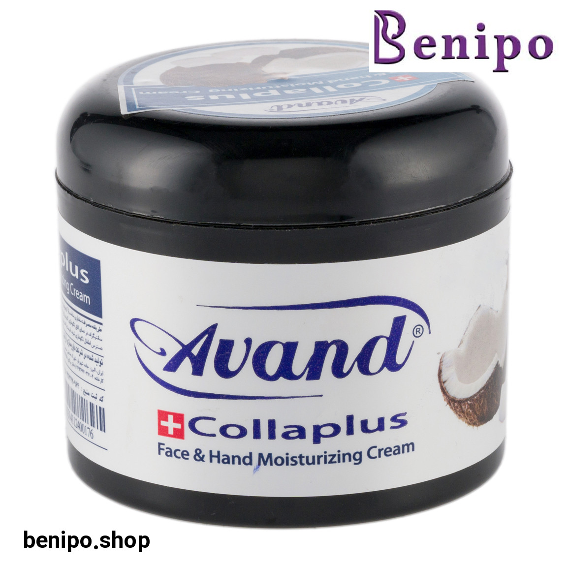 کرم دست و صورت کلاژن پلاس مدل نارگیل حجم 200 میل