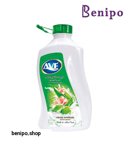 مایع دستشویی کرمی آلوئه ورا ورژن 2 حجم 2000 گرمی