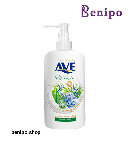 مایع دستشویی کرمی حاوی ویتامین B5 آبی 450گرمی