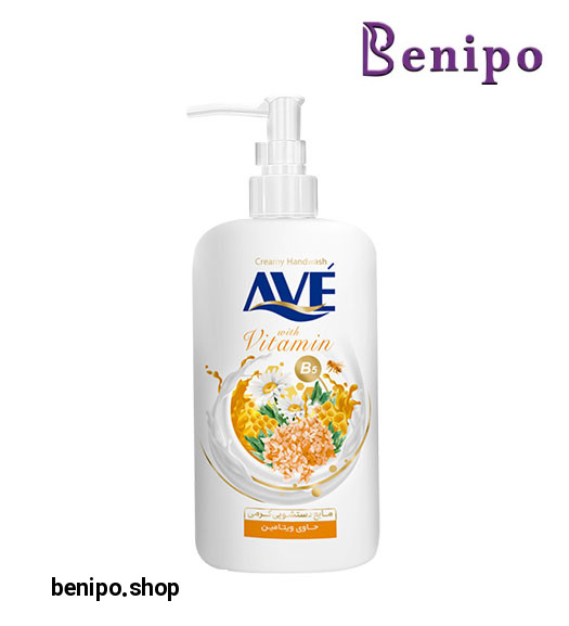 مایع دستشویی کرمی حاوی ویتامین B5 نارنجی 450گرمی