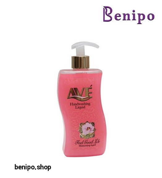 مایع دستشویی طرح اس ورژن 3 صورتی 500 گرمی