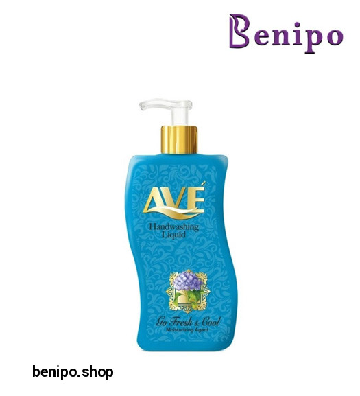 مایع دستشویی طرح اس ورژن 3 آبی 500 گرمی