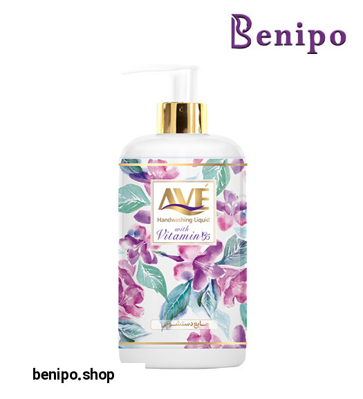 مایع دستشویی صدفی حاوی ویتامین B5 بنفش 450گرمی