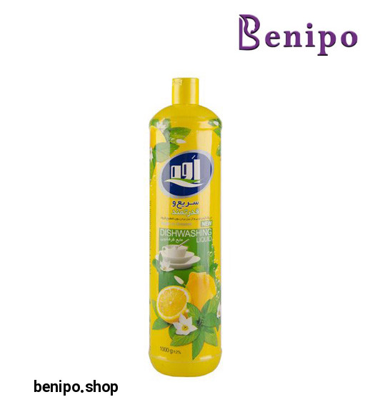 مایع ظرفشویی استوانه ای اسلیو زرد 1000 گرمی