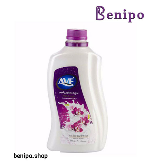 مایع دستشویی کرمی ارغوانی ورژن 2 حجم 2000 گرمی