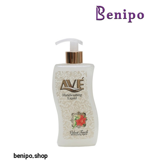 مایع دستشویی طرح اس ورژن 3 سفید 500 گرمی