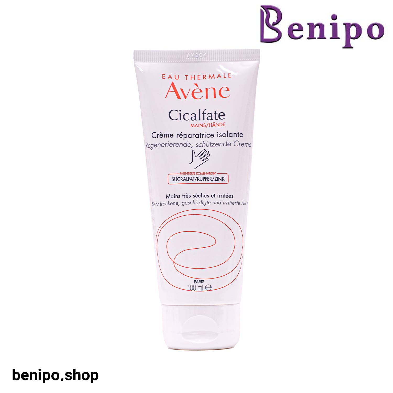 کرم دست Cicalfate اون