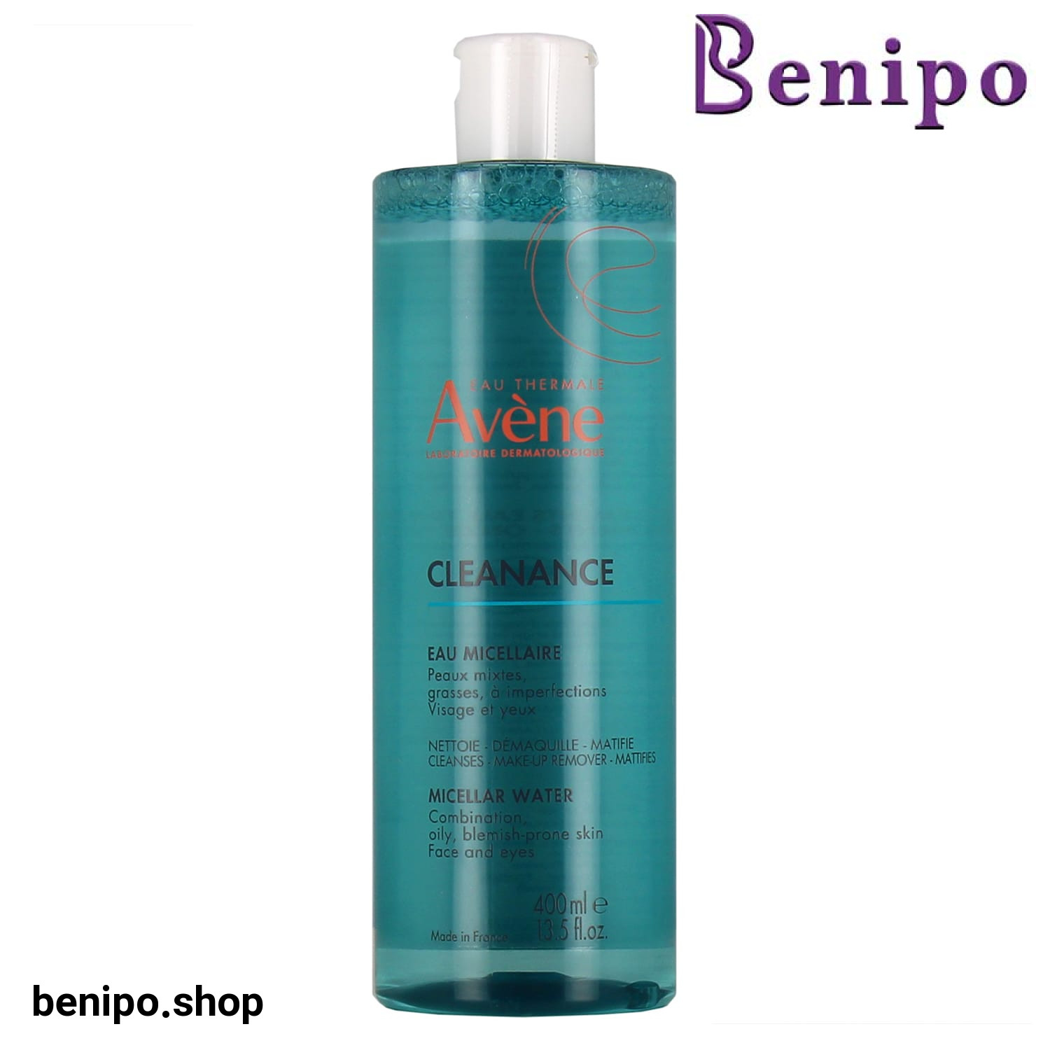 میسلار واتر Cleanance اون