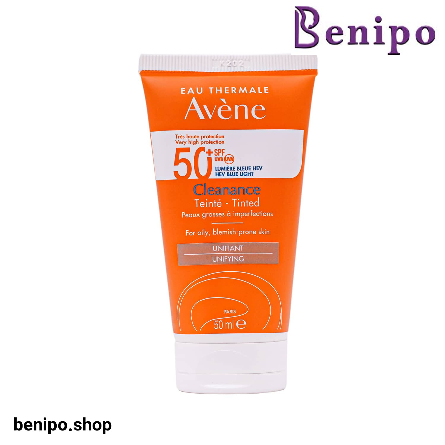 ضد آفتاب کلینانس اون SPF50+