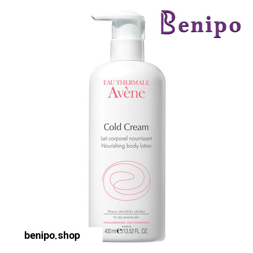 لوسیون بدن کلد کرم