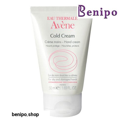 کلد کرم دست