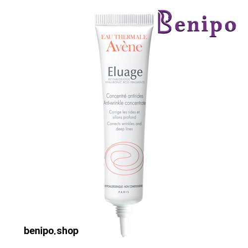 کرم کنسانتره ضد چروک