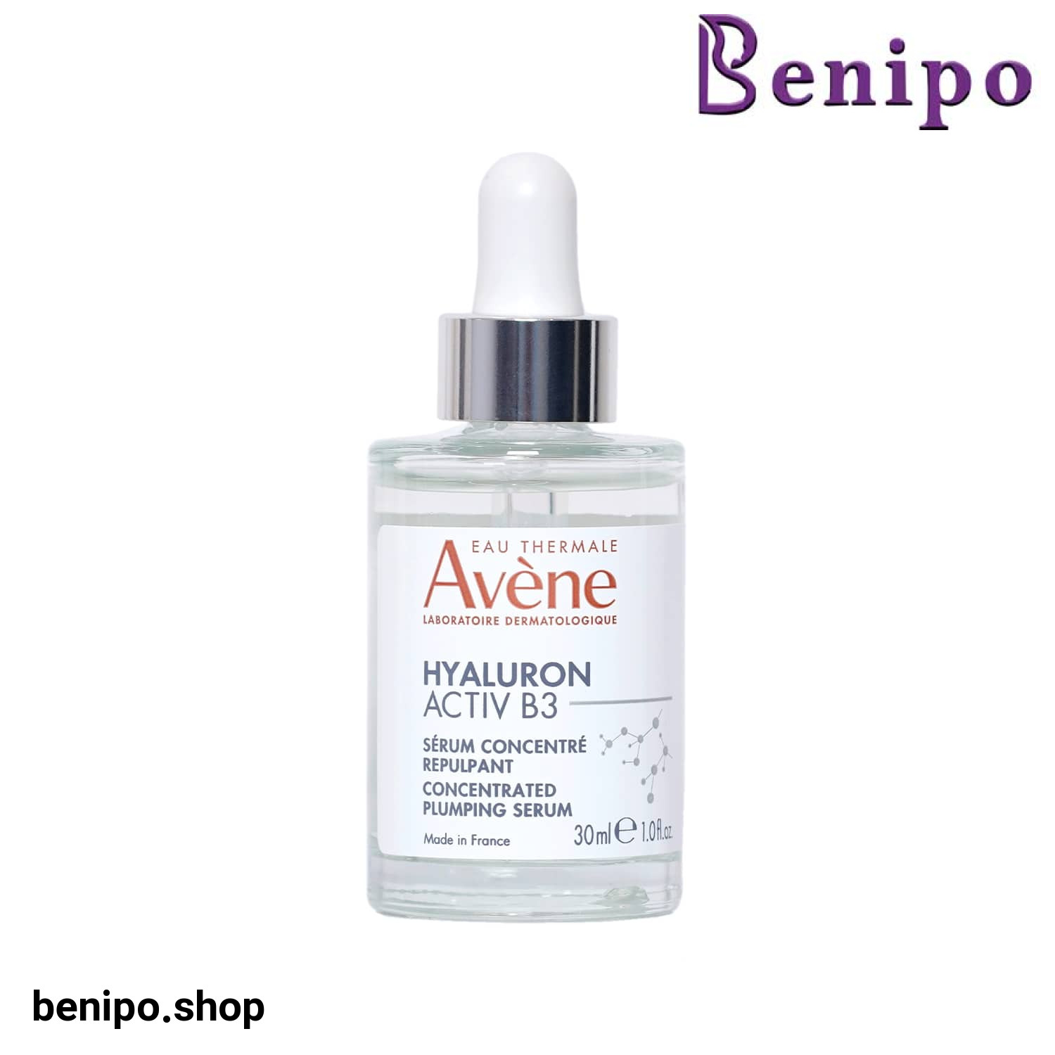 سرم جوانساز اون Hyaluron Activ B3