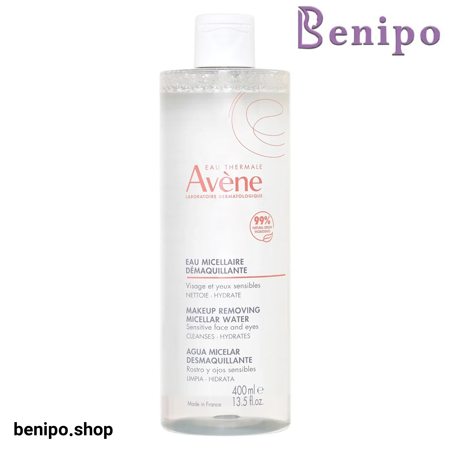 میسلار واتر اون