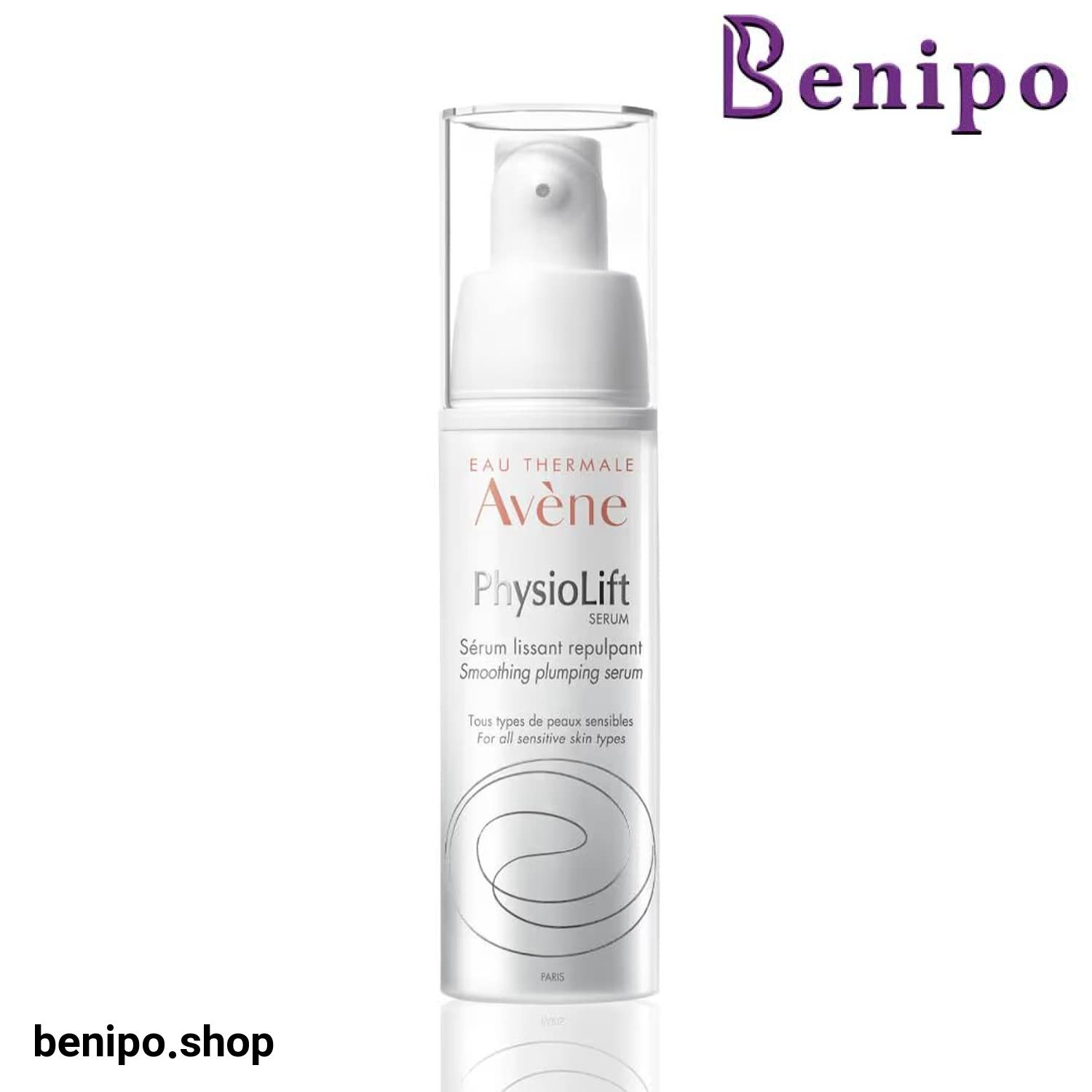 سرم سفت کننده و حجم دهنده پوست Physiolift اون