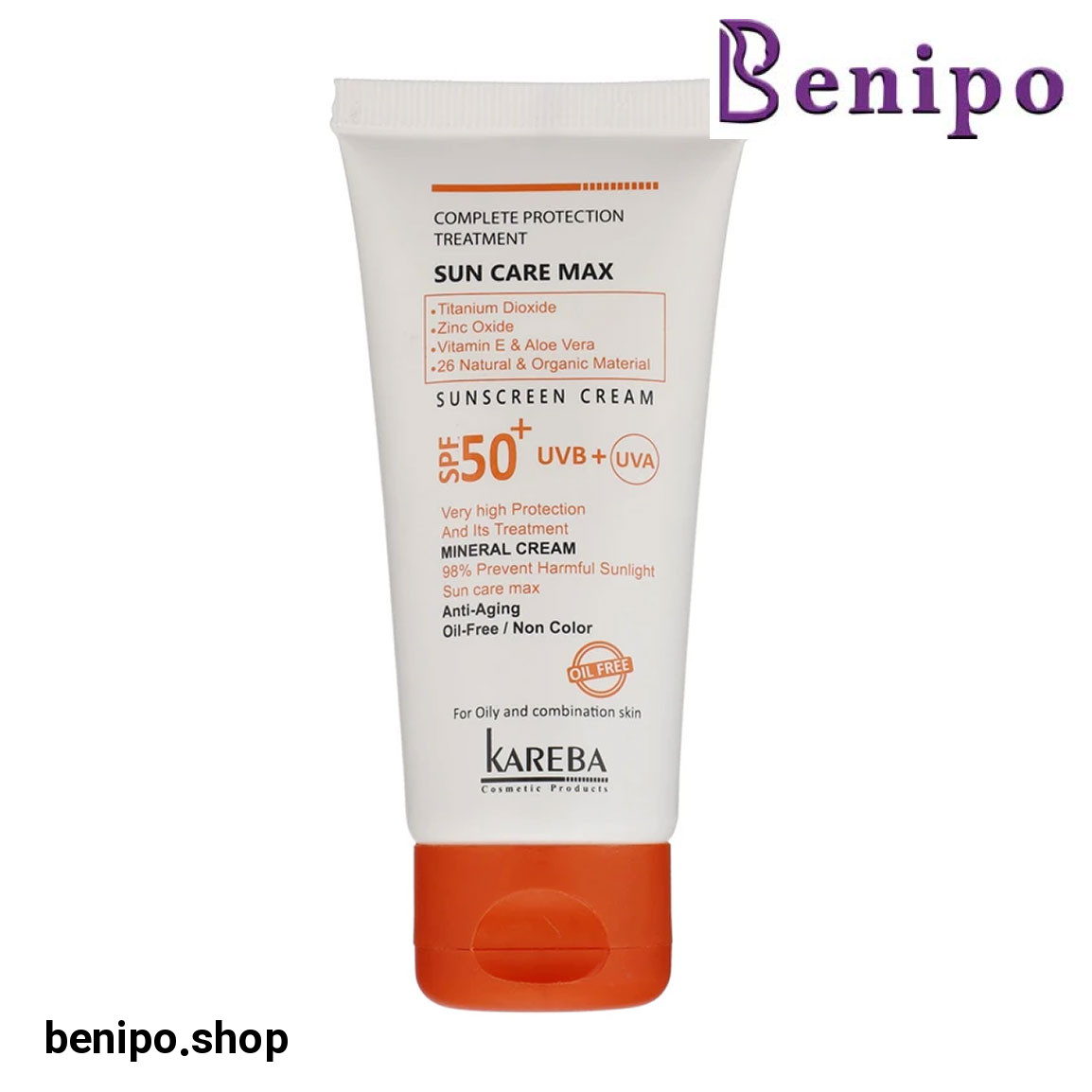 کرم ضد آفتاب فاقد رنگ 50 پلاس مینرال پوست های چرب