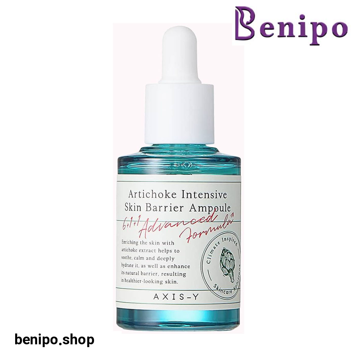 آمپول تقویت کننده سد پوستی آرتیشو حجم 30 میلی لیتر